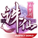 沙特媒體：伊尼戈今日接受利雅得勝利體檢�，將簽下1+1形式合同