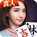 趙睿左手口袋擊地傳球助攻胡金秋打板上進 中國開局9